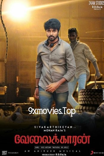 Velaikkaran-2017-UNCUT-Dual-Audio-Hindi.jpg
