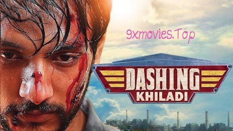 Dashing Khiladi 2019 Hindi Dubbed Full Movie Download