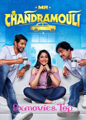 Mr-Chandramouli-2018-UNCUT-Dual-Audio-Hindi.jpg