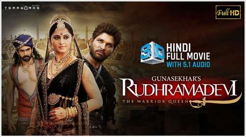 Rudhramadevi 2018 Hindi Dubbed Full Movie 480p Download