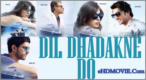 Dil-Dhadakne-Do.jpg