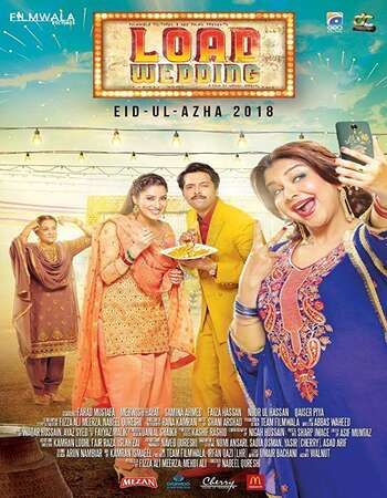 Load Wedding 2018 Urdu 600MB HDRip 720p HEVC