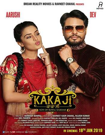 Kaka Ji 2019 Full Punjabi Movie 720p HEVC Download