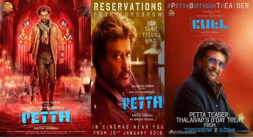 Petta-2018.jpg