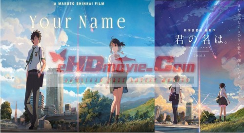 Your-Name-2016.jpg