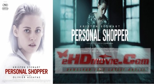 Personal-Shopper-2016.jpg