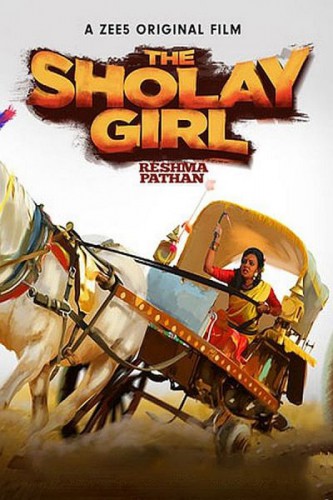 The Sholay Girl 2019 Hindi Movie Download