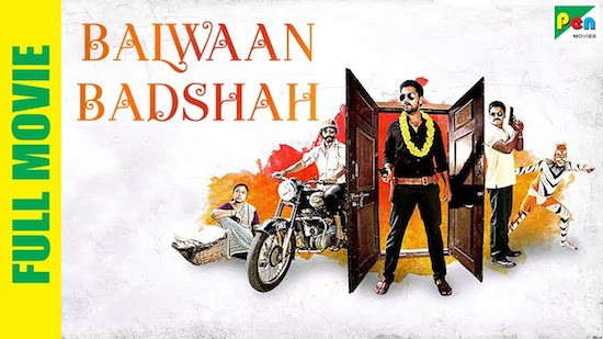 Balwaan Badshah 2019 Hindi Dubbed Full Movie 480p Download