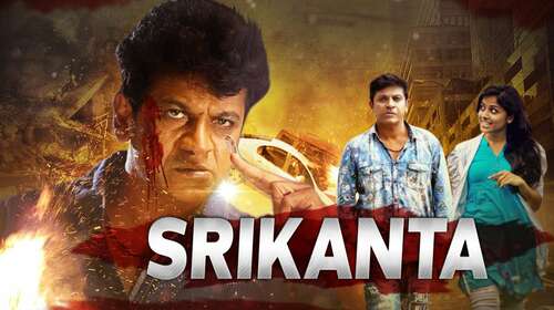 Srikanta 2017 Hindi Dubbed Full Movie 480p Download
