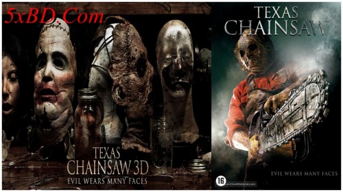 Texas-Chainsaw-2013.jpg