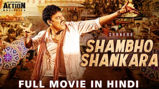 Shambho Shankara 2019 Hindi Dubbed Full Movie 300mb Download