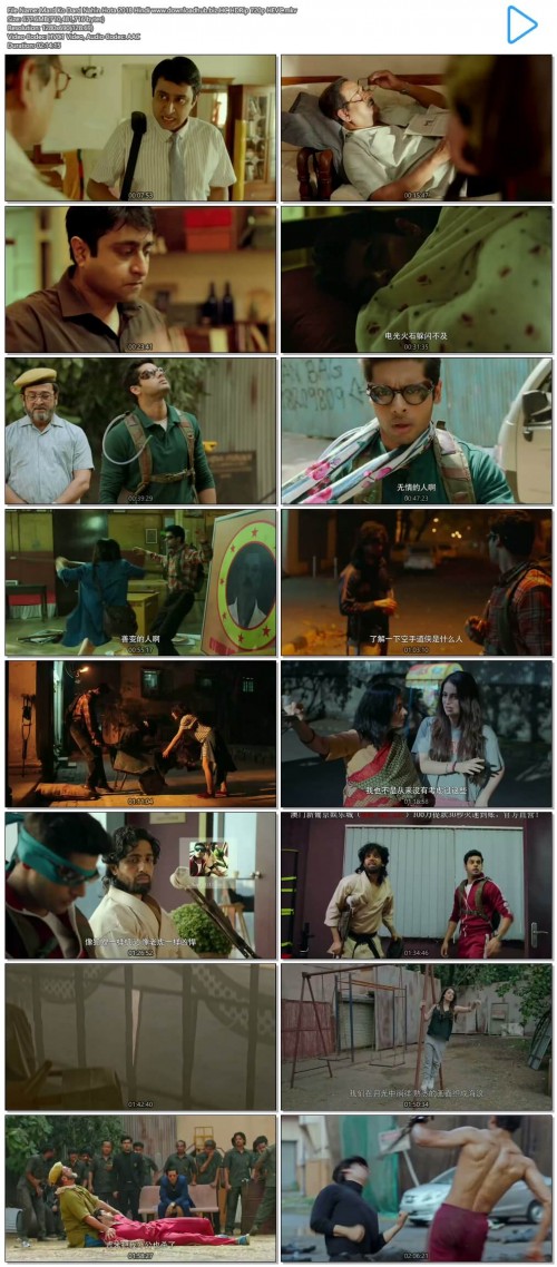 Mard-Ko-Dard-Nahin-Hota-2018-Hindi-www.downloadhub.biz-HC-HDRip-720p-HEVC.mkv.jpg