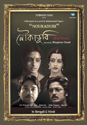 Kashmakash 2010 Full Hindi Movie 720p HDRip Download