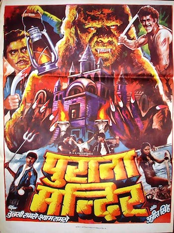 Purana Mandir 1984 Hindi Movie Download