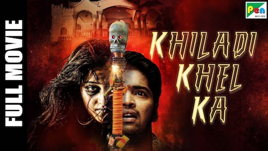 Khiladi Khel Ka 2019 Hindi Dubbed 300MB HDRip 480p