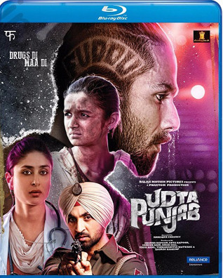 Udta Punjab 2016 Hindi Movie Download