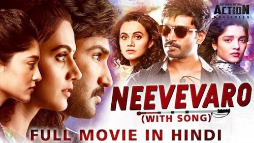 Neevevaro-2019-Hindi-Dubbed.jpg