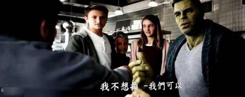vlcsnap-2019-04-25-20h50m45s771.png