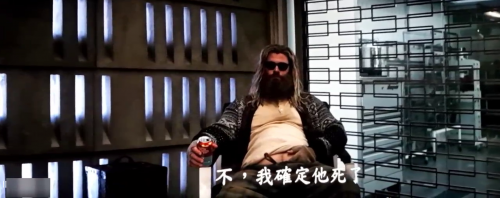vlcsnap-2019-04-25-20h51m35s128.png