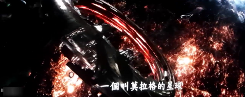 vlcsnap-2019-04-25-20h52m33s602.png