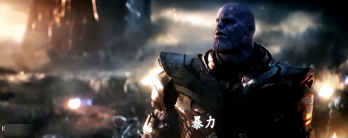 vlcsnap-2019-04-25-20h55m23s382.png