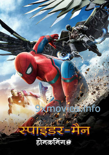 spider man homecoming dual audio 720p torrents