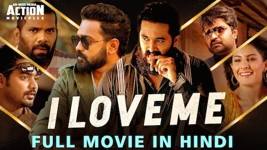 I Love Me 2019 Hindi Dubbed 300MB HDRip 480p