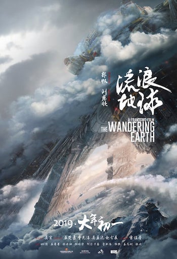 The Wandering Earth 2019 English 720p Web-DL 900MB MSubs