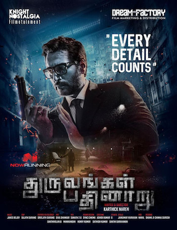 Dhuruvangal Pathinaaru 2019 Hindi Dubbed Movie Download