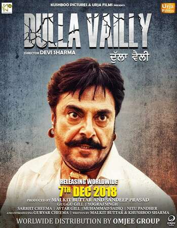 Dulla Vaily 2019 Full Punjabi Movie 720p HEVC Download