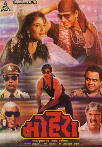 Mohra 1994 Hindi Full Movie Download