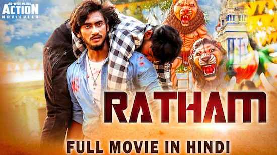 Ratham 2019 Hindi Dubbed Full Movie 720p Download