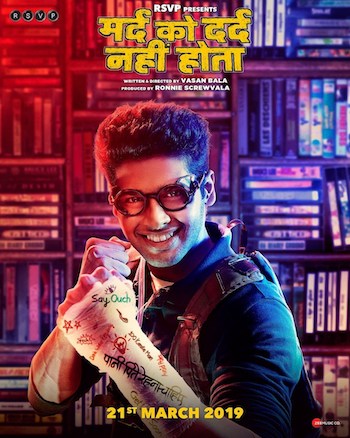 Mard Ko Dard Nahi Hota 2019 Hindi Movie Download