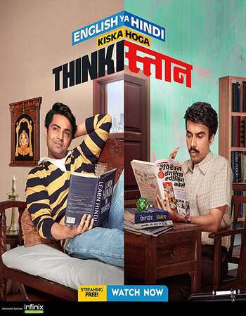 Thinkistan 2019 Hindi S01 WEB Series Complete 720p HDRip x264