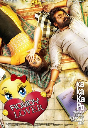 Rowdy Lover 2019 Hindi Dubbed Movie Download