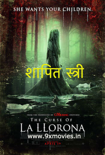 The Curse of La Llorona 2019 Dual Audio Hindi HD Movie Download