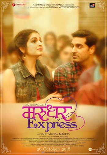 Marudhar Express 2018 Hindi Full Movie Download