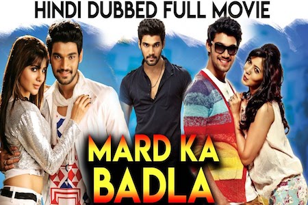 Mard Ka Badla 2019 Hindi Dubbed Movie Download