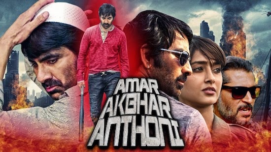  Amar Akbar Anthoni 2019 Hindi Dubbed 720p HDRip 900MB Full Moive