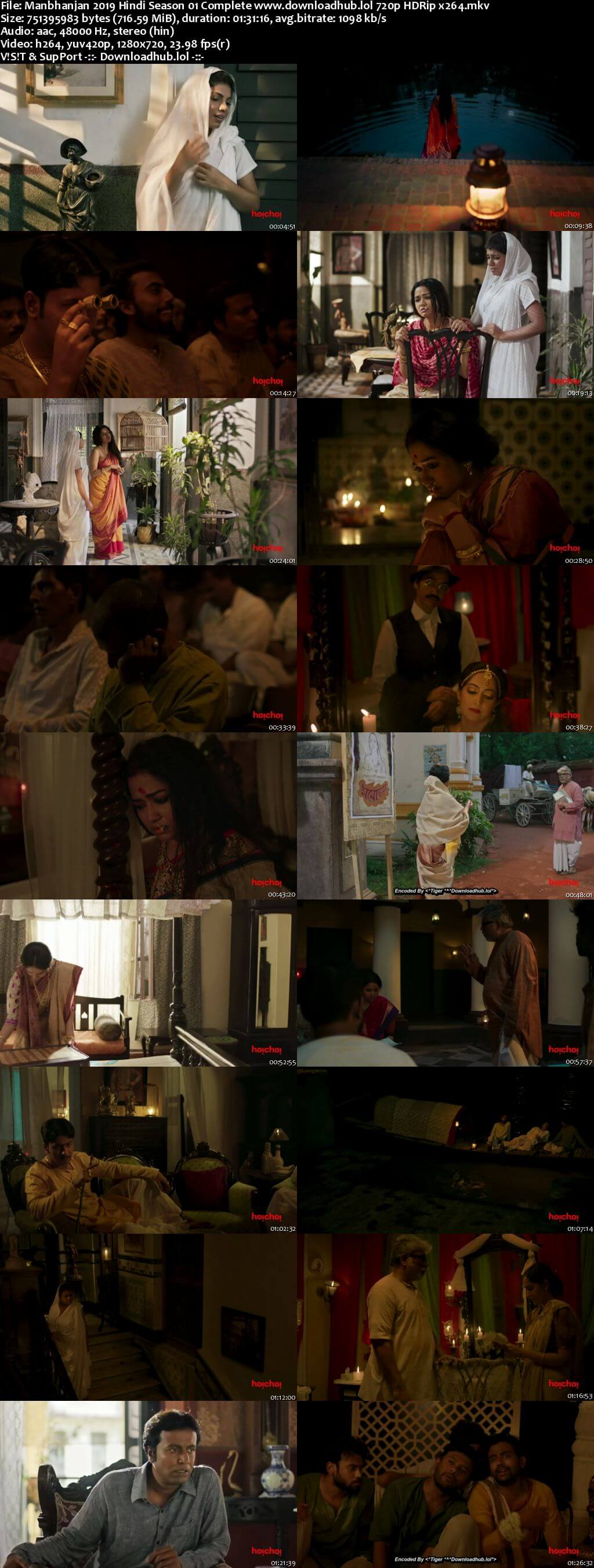 Manbhanjan 2019 Hindi Season 01 Complete 720p HDRip x264