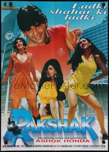 Rakshak 1996 Hindi Movie Download