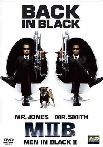 Men in Black 2 (2002) Dual Audio Hindi Full Movie Download