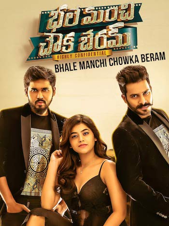 Bhale Manchi Chowka Beram 2018 UNCUT Dual Audio Hindi Movie Download