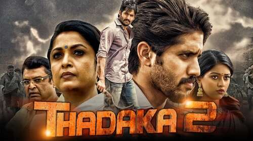 Thadaka 2 2019 Hindi Dubbed 350MB HDRip 480p