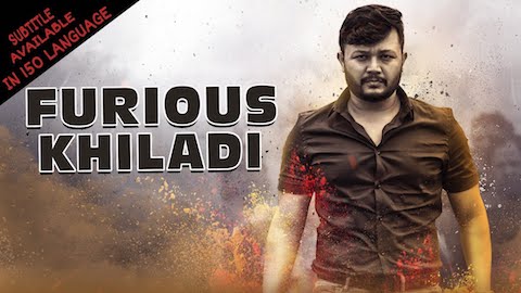 Furious Khiladi 2019 Hindi Dubbed Movie Download