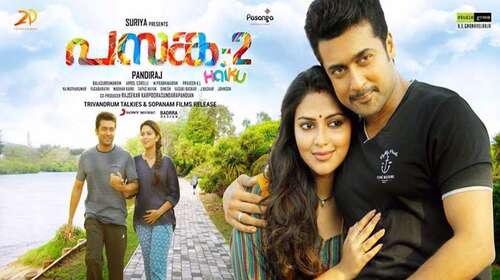 Pasanga 2 2019 Hindi Dubbed 350MB HDRip 480p