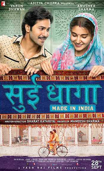 Sui Dhaaga 2018 Hindi Full Movie Download