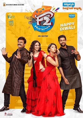 F2 Fun and Frustration 2019 Hindi Dubbed Movie Download