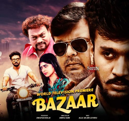 Bazaar 2019 Hindi Dubbed Movie Download