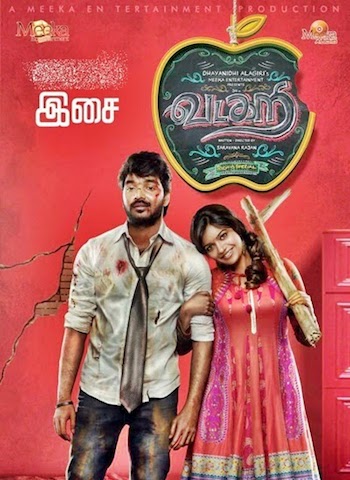 Vadacurry 2014 UNCUT Dual Audio Hindi Movie Download